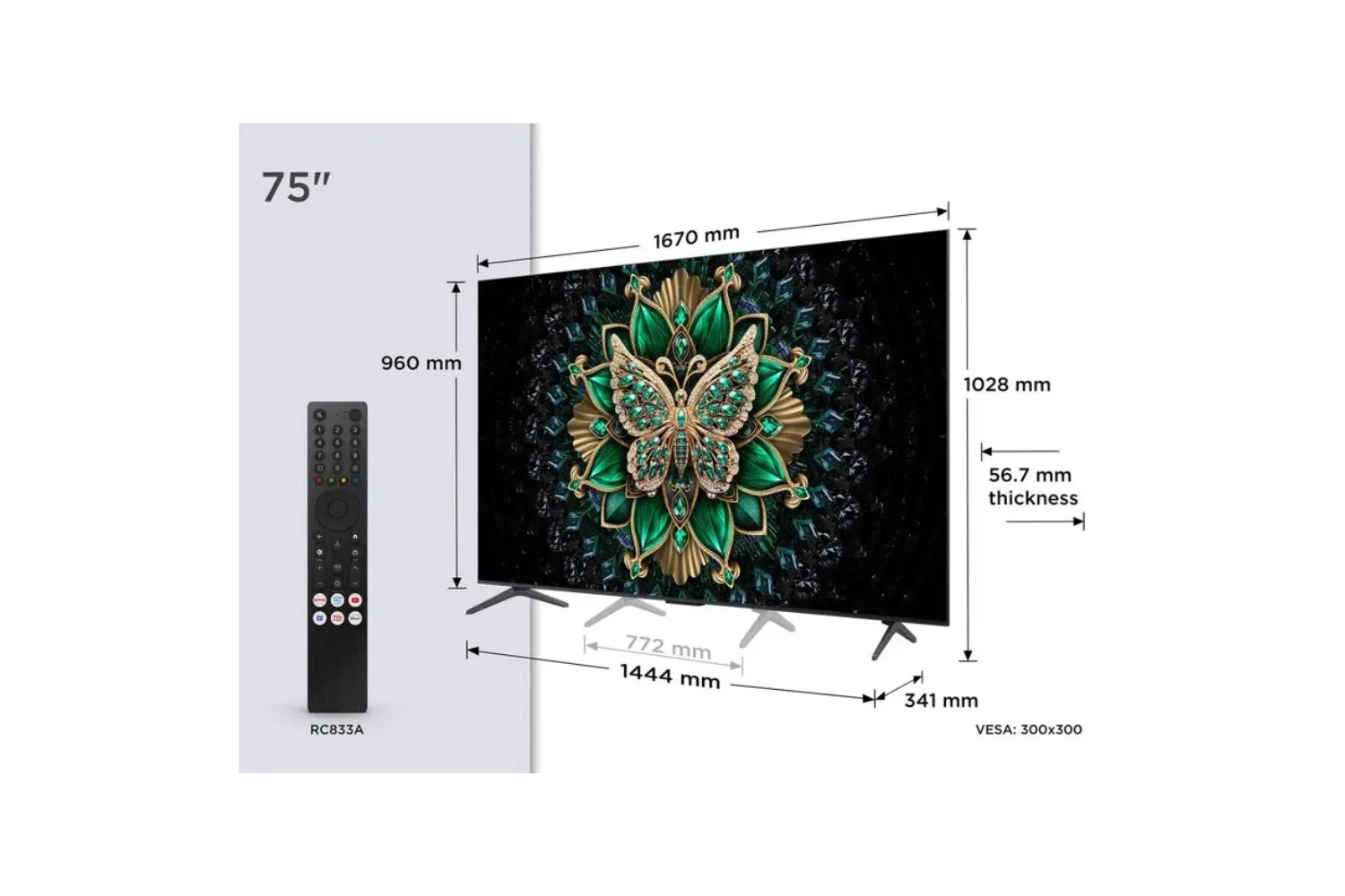 Ապրանքի նկարը